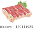 Watercolor sushi_tuna 01_6 120111925