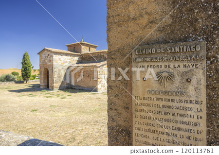 San Pedro de la Nave church (Iglesia de San Pedro de la Nave), Almendra del Pan, Province of Zamora, Region of Castile and Leon, Spain 120113761