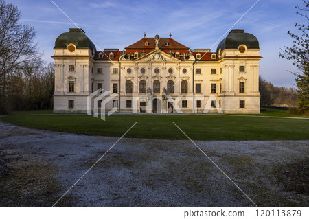Schloss Ruegers castle, Riegersburg, Lower Austria, Austria 120113879