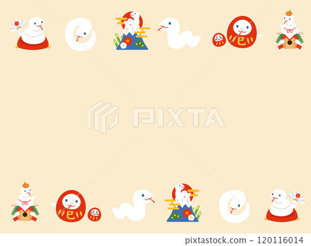 2025 New Year's material: Year of the snake frame 2025 New Year's material: Year of the snake frame 120116014