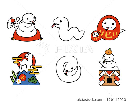 2025 New Year's material: Very cute snake year icon set 120116020