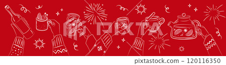 Hands holding mulled wine glasses, holiday and party atmosphere. Vector illustration in sketch style. Invitation design element, banner, template. 120116350