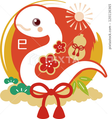New Year's snake illustration 120116365