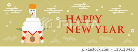 New Year's card with illustrations of Kagami_HAPPY NEW YEAR_horizontal_gold 120120436