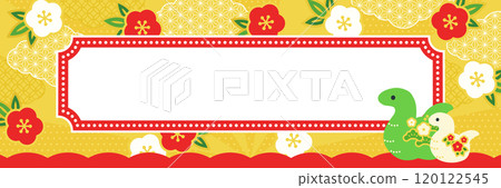 2025年新年橫幅蛇(向量現代橫幅框架背景插圖無文本 2025年新年橫幅蛇(向量現代橫幅框架背景插圖無文本 120122545