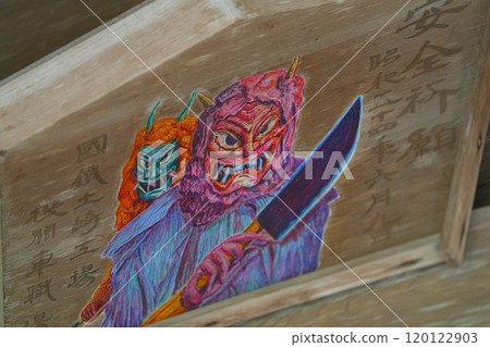 Mayan Shrine 120122903