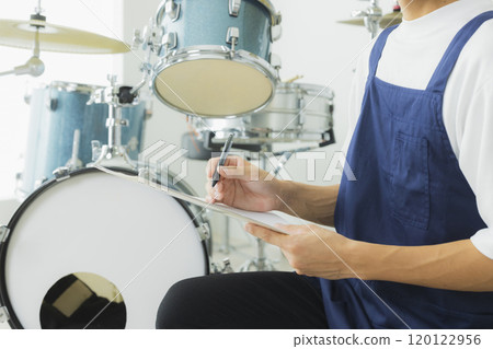 Drum set appraisal 120122956