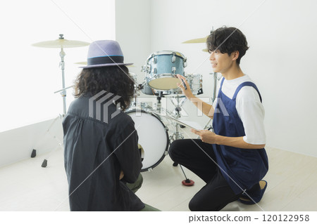 Drum set appraisal Drum set appraisal 120122958