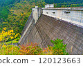 奧道部紅葉湖（瀧澤水庫） 120123663