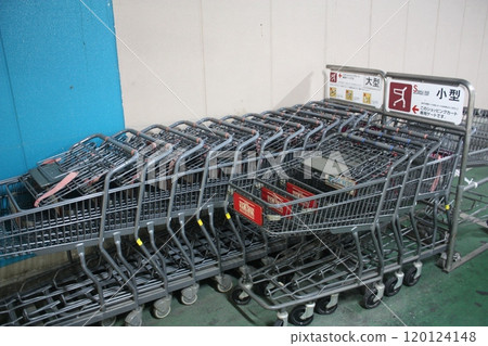 Cart Cart 120124148