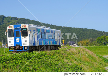 Magasawa Station 120124230