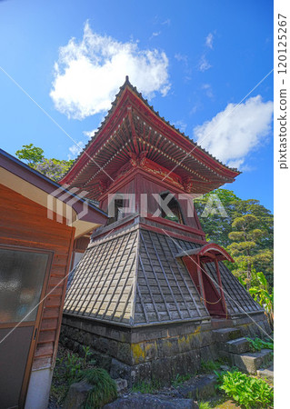 Zomogi-ji Zomogi-ji 120125267
