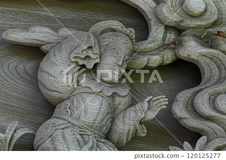 Zomogi-ji 120125277