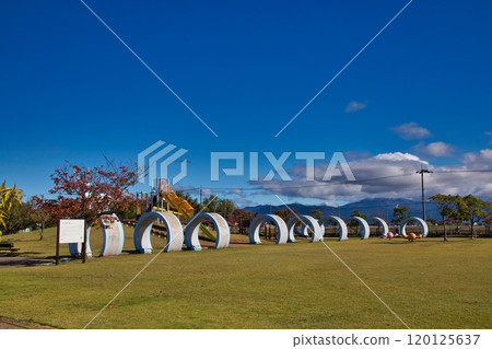 Autumn at Yuri no Sato Park 120125637