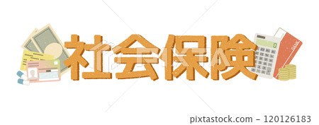 社會保險 社會保險 120126183