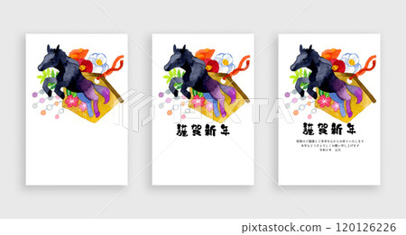 2026/令及8彩色日式新年賀卡材質套裝（手繪水彩插圖） 120126226