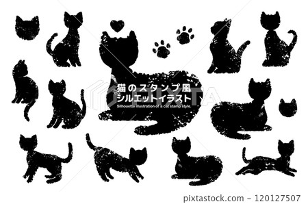 Stamp-style silhouette illustration of a cat 120127507