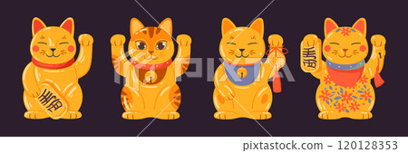 Japanese fortune cats. Asian golden maneki neko fortune cat toys, cute traditional lucky cats flat vector illustration set. Cartoon gold maneki neko 120128353