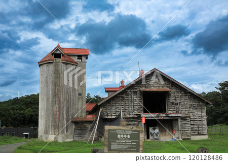 Shizukuishi Koiwai Farm No. 4 Cowshed 120128486