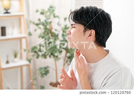 Men suffering from skin problems, beard Men suffering from skin problems, beard 120128760