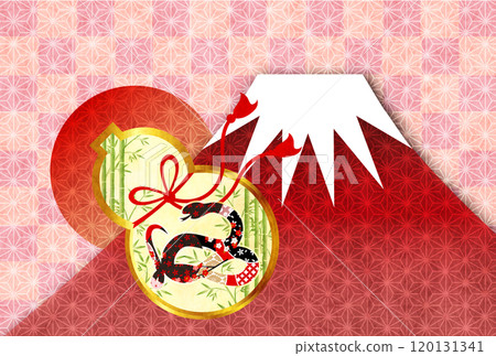 Snake New Year's card zodiac background 120131341