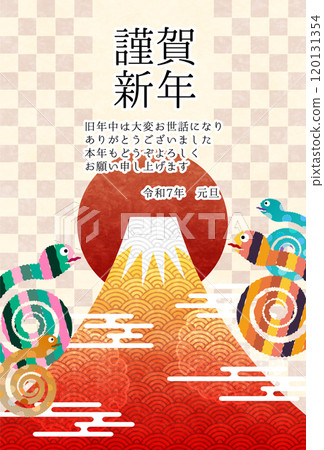 Snake New Year's card zodiac background 120131354