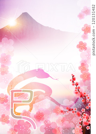 蛇新年賀卡生肖背景 120131482