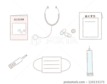 各種藥物和注射器的手繪插圖集 120133173