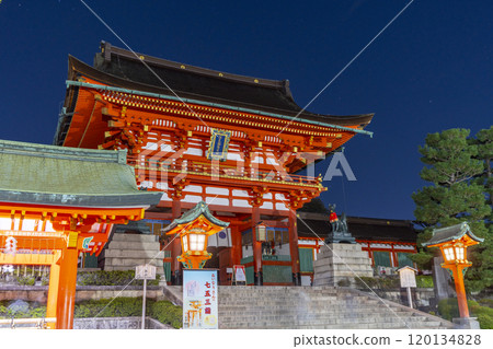 Fushimi Inari Taisha Shrine at night: Tower gate and Chozuya 120134828