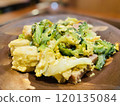 Goya Champloo 120135084