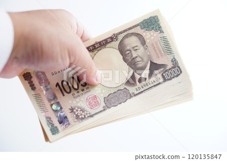 新版紙幣10000日元 120135847