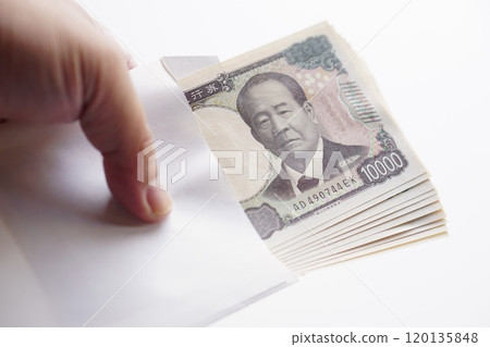 新版紙幣10000日元 新版紙幣10000日元 120135848