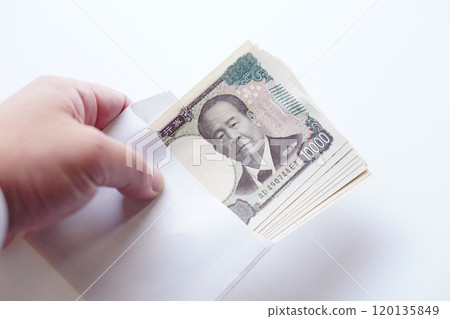 新版紙幣10000日元 新版紙幣10000日元 120135849