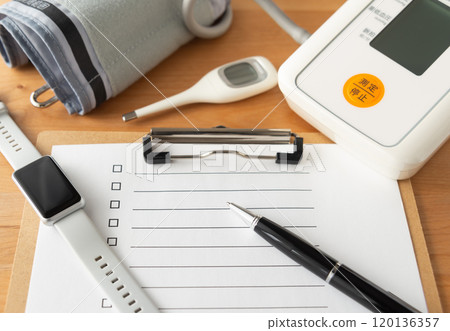 檢查表和健康測量設備 檢查框 健康管理 健康預期壽命 120136357