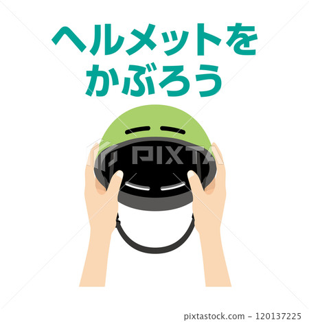 讓我們戴上頭盔_icon 120137225