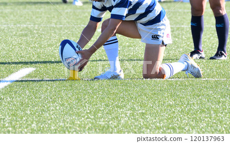rugby, high school rugby rugby, high school rugby 120137963