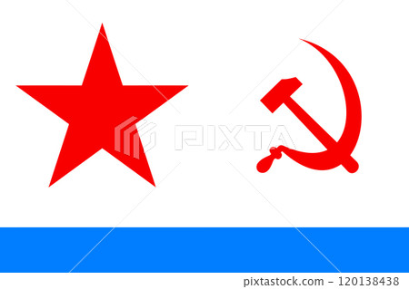 Naval Ensign of the Soviet Union (1935-1950) 120138438