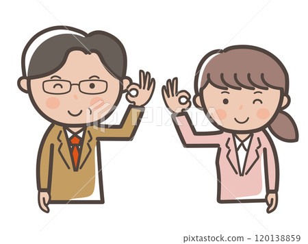 Upper body illustration of male and female businessmen in suits winking and saying OK_Boss and subordinate set 120138859