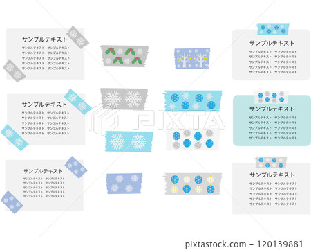 一組冬季圖案和聖誕節圖案遮蓋膠帶和可愛的備忘錄插圖（帶有範例文字） 120139881