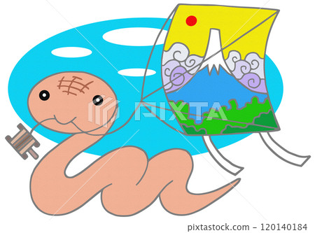 蛇年新年賀卡 - 蛇、蛇、放風箏、日本風箏、富士山 120140184