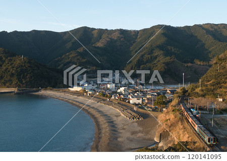 Limited express south wind Limited express south wind 120141095