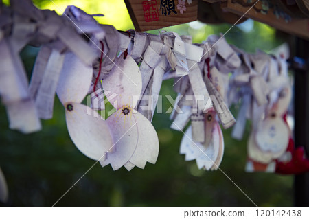 七社神社的神簽名【傳統形象】 120142438