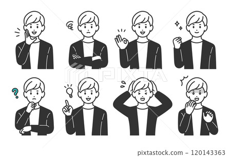 一群有著各種表情和姿勢的年輕人【人物向量圖素材】 一群有著各種表情和姿勢的年輕人【人物向量圖素材】 120143363