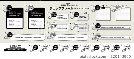 Check item title frame design set 120143960