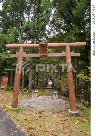 [Himemiya Shrine] [Himemiya Bridge] [Akazawa Natural Recreation Forest] 120144414