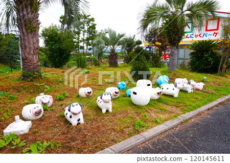 Konnyaku Park Konnyaku Gunma 120145611