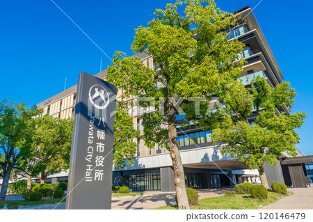 Yawata City Hall New Main Building, Yawata City, Kyoto Prefecture Yawata City Hall New Main Building, Yawata City, Kyoto Prefecture 120146479