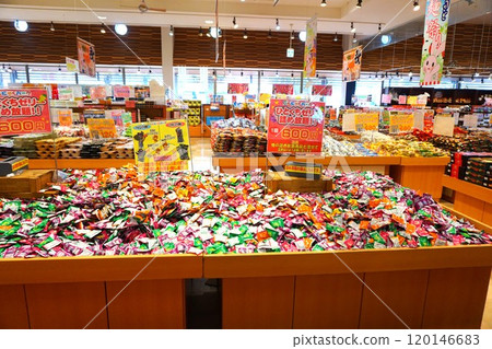 Konnyaku Park - All-you-can-eat konnyaku - Gunma 120146683