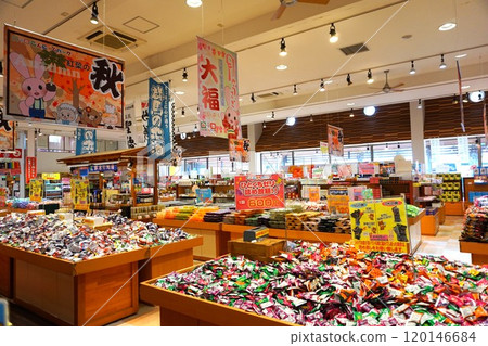 Konnyaku Park - All-you-can-eat konnyaku - Gunma 120146684