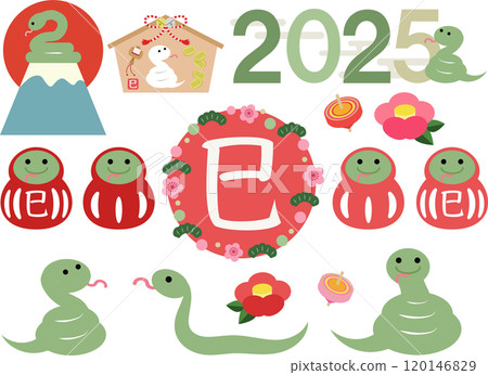 Year of the Snake illustration set 120146829